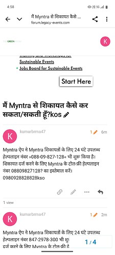 Screenshot_20251211_165826